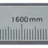 Штангенциркуль 1600 мм
