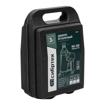 Домкрат гидравлический бутылочный Сибртех 50813, 3 т, 180-320 мм, в пласт. кейсе купить в Челябинске