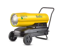 Дизельная тепловая пушка BALLU BHDP-50
