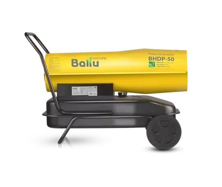 Дизельная тепловая пушка BALLU BHDP-50 купить в Челябинске