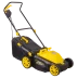 Газонокосилка электрическая HUTER ELM-1400 купить в Челябинске