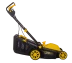Газонокосилка электрическая HUTER ELM-1400 купить в Челябинске