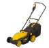 Газонокосилка электрическая HUTER ELM-1400 купить в Челябинске