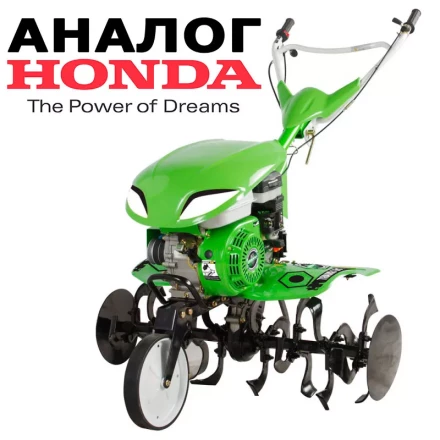 Культиватор-мотоблок бензиновый Aurora GARDENER 750 SMART купить в Челябинске