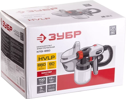 Краскопульт электрический КПЭ-650 серия МАСТЕР купить в Челябинске