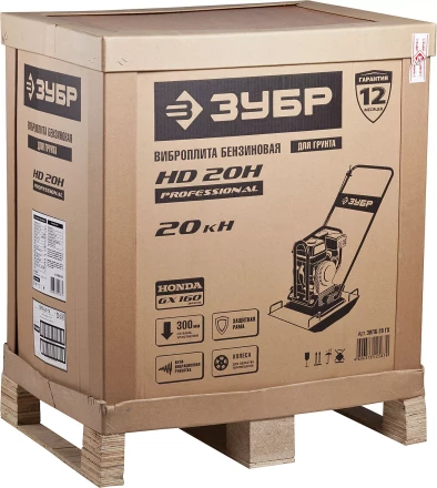 Виброплита бензиновая двигатель Honda ЗВПБ-20 ГХ серия ПРОФЕССИОНАЛ купить в Челябинске