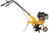 Мотокультиватор HUTER GMC-5.0 купить в Челябинске