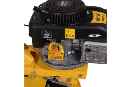 Мотокультиватор HUTER GMC-5.0 купить в Челябинске