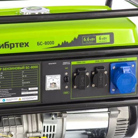 Генератор бензиновый Сибртех БС-8000 94547 купить в Челябинске
