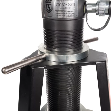 Съемник гидравлический самоцентрирующийся КВТ СГС-20К усилием 20 т (91802) купить в Челябинске