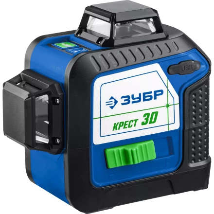 ЗУБР КРЕСТ 3D, лазерный нивелир, Профессионал (34909) купить в Челябинске