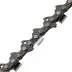 Цепь для бензопилы DGS-4516, шина 40 см (16&quot;), шаг 3/8&quot;, паз 1.3 мм, 57 звеньев Denzel 59804 купить в Челябинске