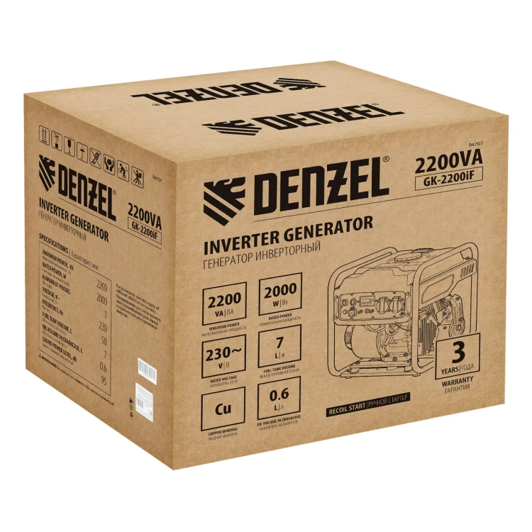 Генератор инверторный DENZEL GK-2200iF, 2,2 кВт, 230 В, ручной старт купить в Челябинске