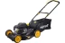 Газонокосилка бензиновая HUTER GLM-4.0 купить в Челябинске