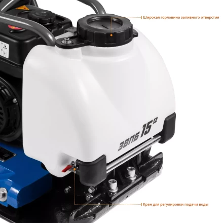 Виброплита бензиновая ЗВПБ-15 А серия ПРОФЕССИОНАЛ купить в Челябинске