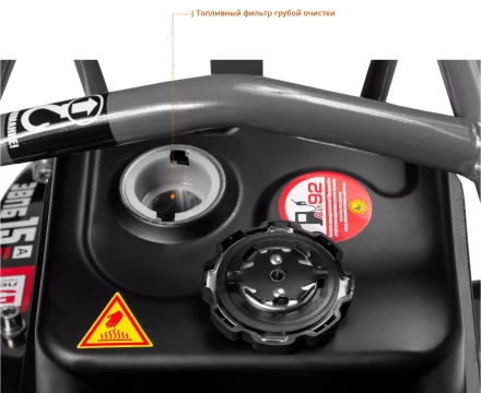 Виброплита бензиновая ЗВПБ-15 А серия ПРОФЕССИОНАЛ купить в Челябинске