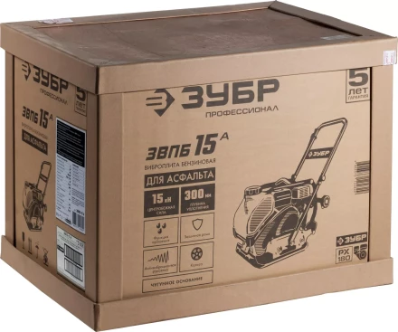 Виброплита бензиновая ЗВПБ-15 А серия ПРОФЕССИОНАЛ купить в Челябинске