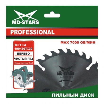 Пильный диск по дереву MD-STARS (Профессионал) PPD3056030 купить в Челябинске