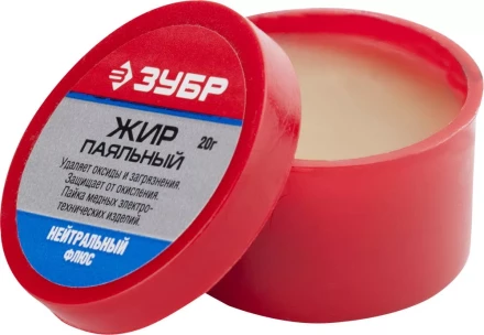 Флюсы жир паяльный нейтральный серия Без серии купить в Челябинске