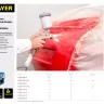 Пленка STAYER "PROFESSIONAL" защитная с клейкой лентой "МАСКЕР", HDPE, 9мкм, 2,7х15м 12255-270-15 купить в Челябинске