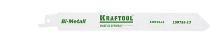Полотно KRAFTOOL &quot;INDUSTRIE QUALITAT&quot;, S922EF, для эл/ножовки, Bi-Metall, по металлу, шаг 1,4мм, 130мм 159755-13 купить в Челябинске
