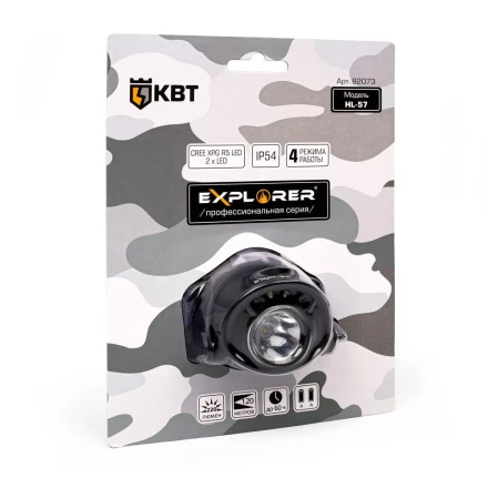 Фонарик налобный светодиодный с сенсором движения и блоком питания КВТ HL-57 (82073) купить в Челябинске