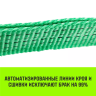 Короткая часть для ремня стяжного HITCH RS REGULAR 400:5000:8 (50ммSTF400DaN 5T 05М) (SZ076131) купить в Челябинске