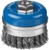 ЗУБР &quot;ПРОФЕССИОНАЛ&quot;. Щетка чашечная усиленная для УШМ, плетеные пучки стальной проволоки 0,8мм, 80ммхМ14 35271-080_z02 купить в Челябинске