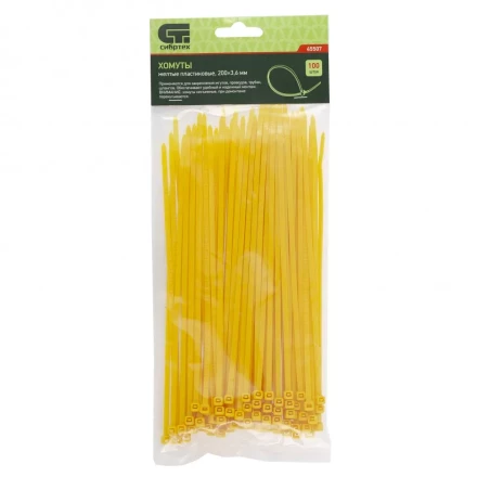 Хомуты 200х3,6 мм пластиковые желтые 100 штук СИБРТЕХ 45507 купить в Челябинске