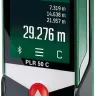 Дальномер лазерный PLR 50 C BOSCH 0.603.672.221 купить в Челябинске