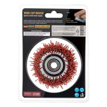 Щетка для УШМ Denzel, 100 мм, Чашка, нейлоновая щетина, М14, 74469 купить в Челябинске