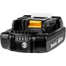 Аккумулятор Makita 18V 2Ач BL1820B (632H91-7) купить в Челябинске