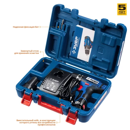 Дрель-шуруповерт 2 АКБ DL-12 A5 серия ПРОФЕССИОНАЛ купить в Челябинске