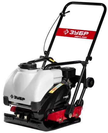 Виброплита бензиновая двигатель Honda ЗВПБ-15 АХ серия ПРОФЕССИОНАЛ купить в Челябинске