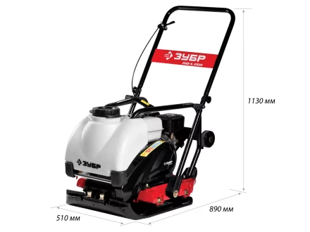 Виброплита бензиновая двигатель Honda ЗВПБ-15 АХ серия ПРОФЕССИОНАЛ купить в Челябинске