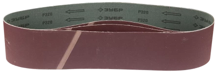 Лента шлифовальная для ЗШС-500 серия МАСТЕР купить в Челябинске