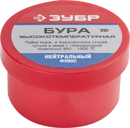 Бура флюс серия Без серии купить в Челябинске