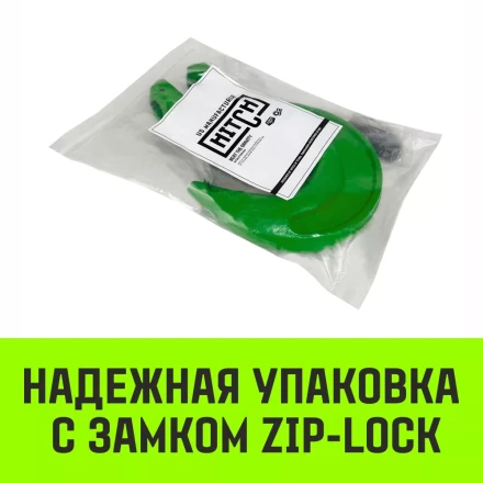 Крюк с вилочным соединением HITCH 6-Т8 кл 1.12 Т  (SZ071272) купить в Челябинске