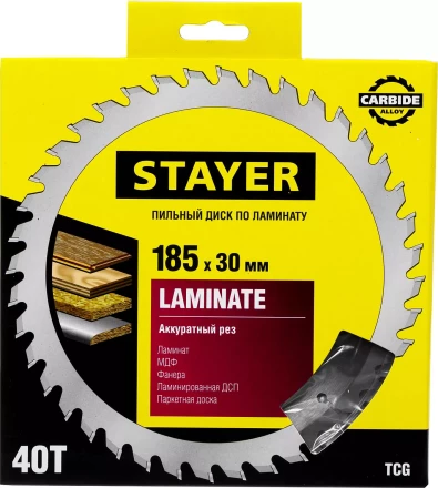 Пильный диск &quot;Laminate line&quot; для ламината, 185x30, 40T, STAYER 3684-185-30-40 купить в Челябинске