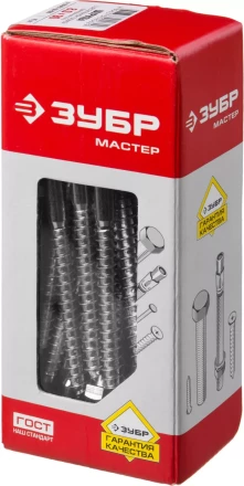 Шурупы ЗУБР &quot;МАСТЕР&quot; с шестигранной головкой, оцинкованные, 8x90мм, 45шт 4-300451-08-090 купить в Челябинске