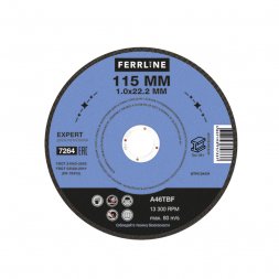 Круг отрезной по металлу FerrLine Expert 115 х 1,0 х 22,2 мм A46TBF