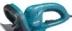 Кусторез Makita UH4861 купить в Челябинске