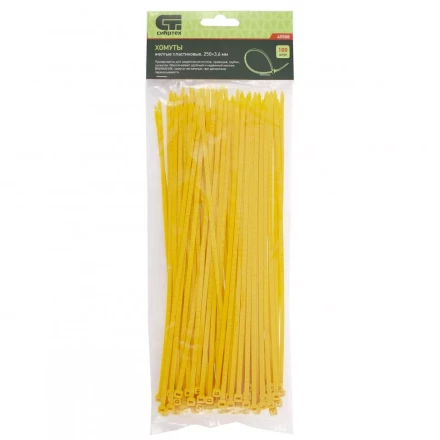 Хомуты 250х3,6 мм пластиковые желтые 100 штук СИБРТЕХ 45508 купить в Челябинске