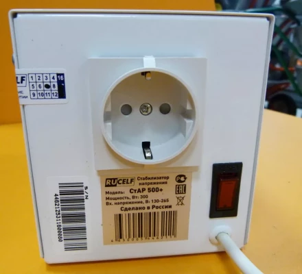 Стабилизатор напряжения Rucelf СтАР 500+ купить в Челябинске