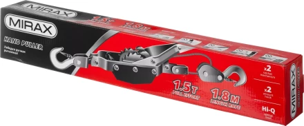 Лебедка ручная рычажная MIRAX, тросовая, 1,5т, 1,8м 43130-1.5 купить в Челябинске