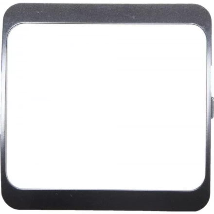 Панель СВЕТОЗАР &quot;ГАММА&quot; четверная горизонтальная, цвет белый SV-54150-W купить в Челябинске