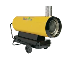 Дизельная тепловая пушка непрямого нагрева BALLU BHDN-52 S