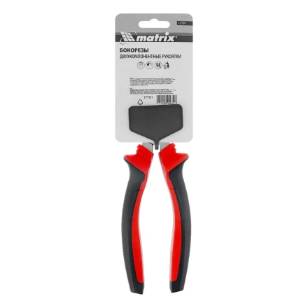 Бокорезы Matrix, 180 мм, хром-ванадий, двухкомпонентные рукоятки, 17791 купить в Челябинске