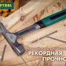 Молоток каменщика цельнокованый THOR 20191 купить в Челябинске