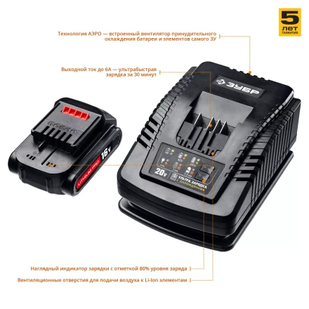 Дрель-шуруповерт 2 АКБ DL-16 A5 серия ПРОФЕССИОНАЛ купить в Челябинске